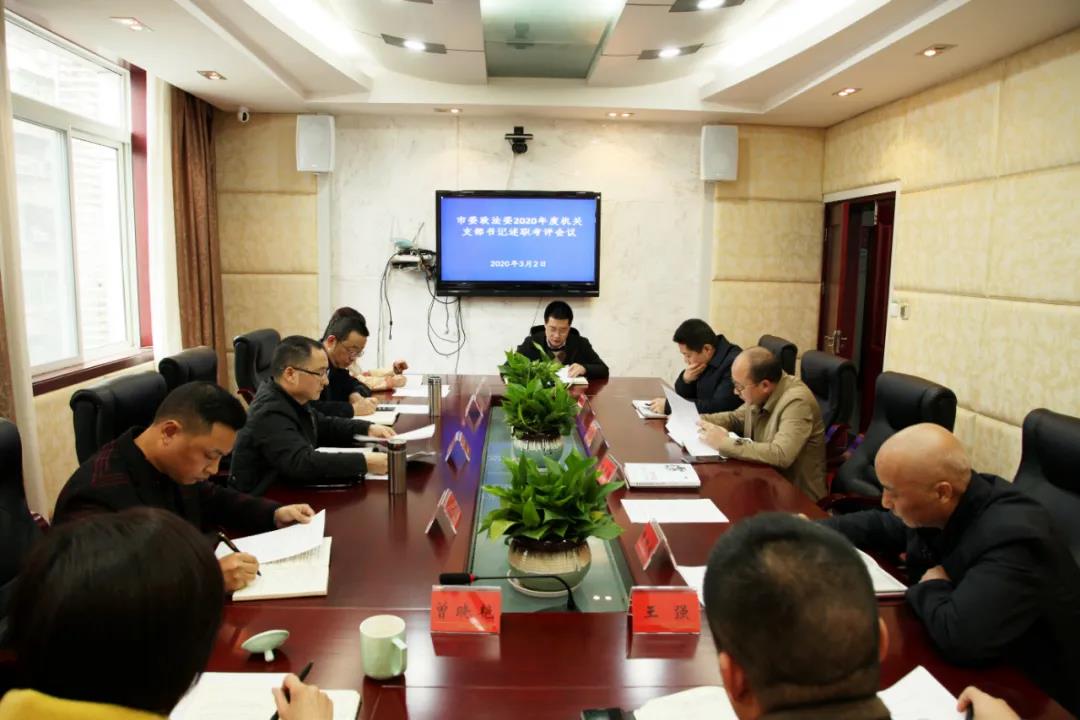 2021030509464807.jpg 微信图片_20210305094618.jpg