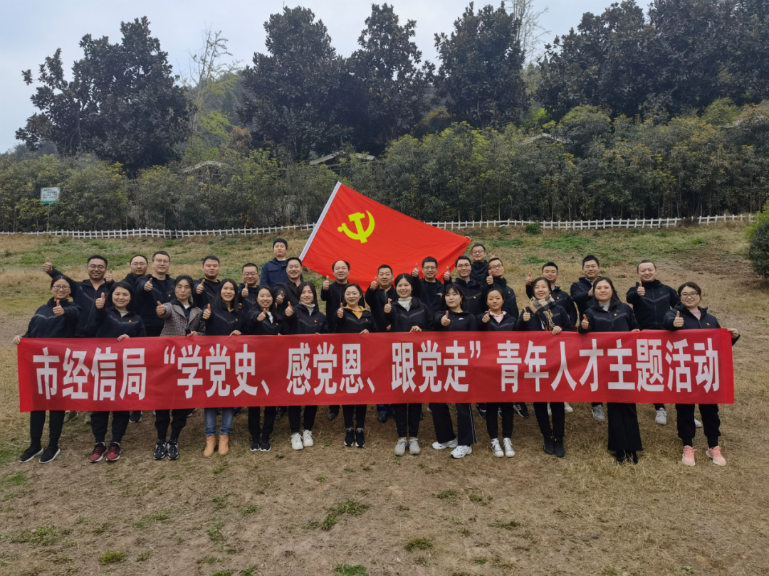2021032614452508.png 微信图片_20210326144504.png
