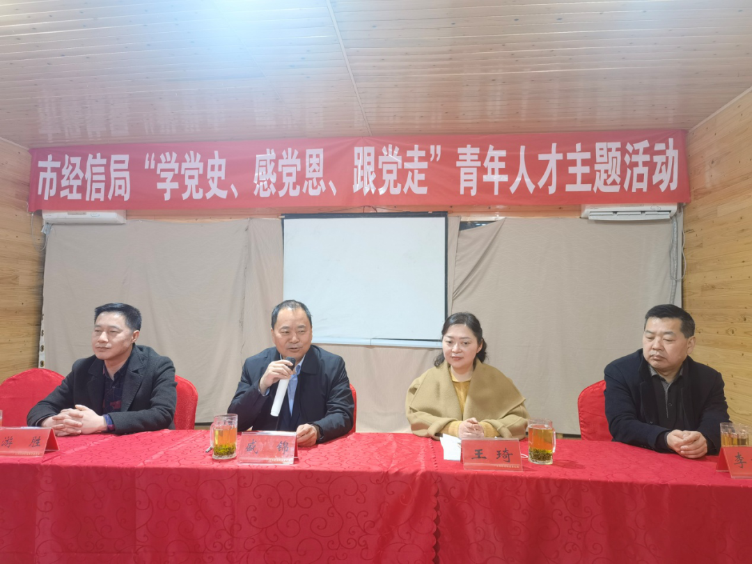 2021032614473205.png 微信图片_20210326144711.png