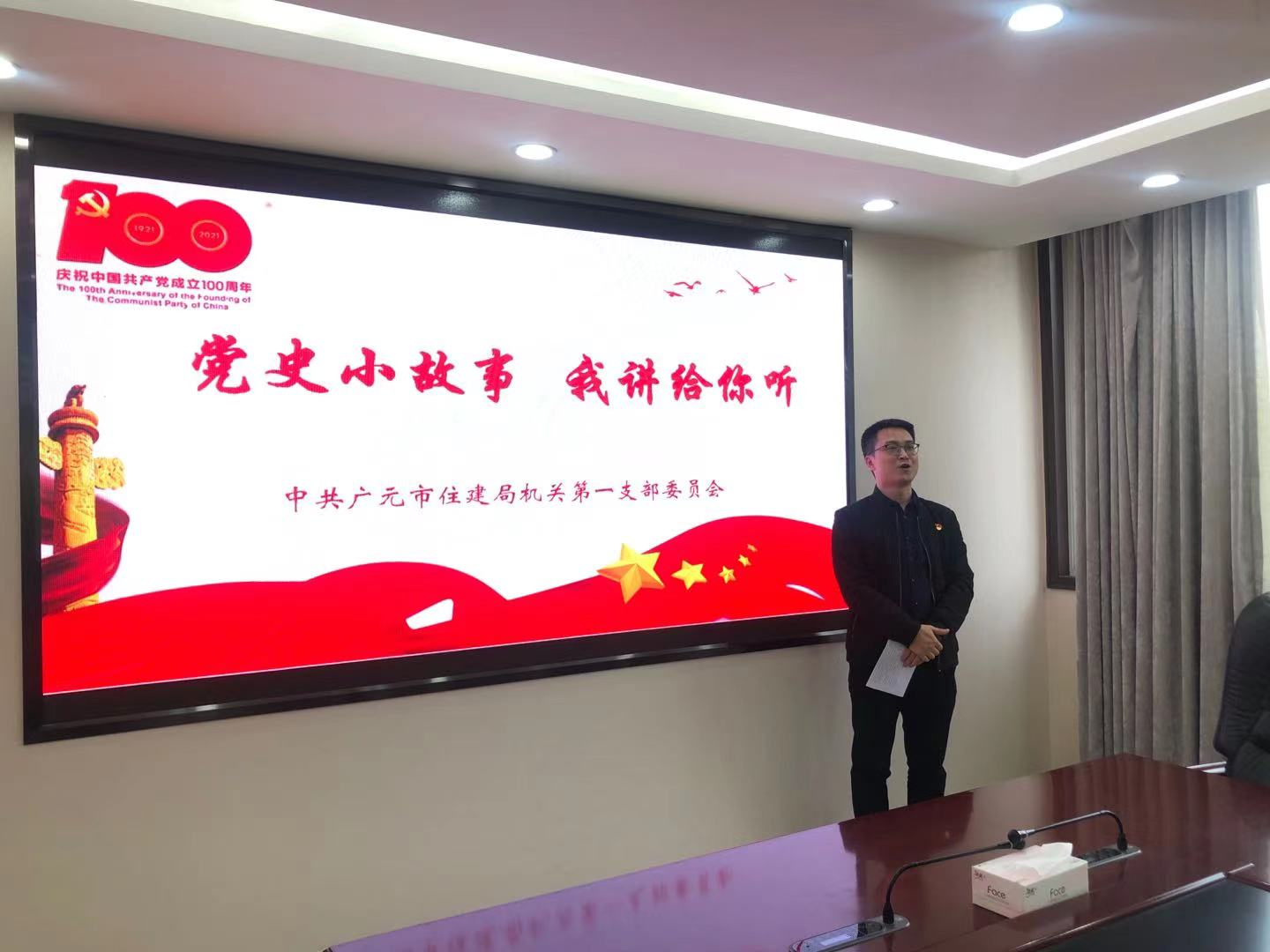 2021032911185805.png 图片4.png