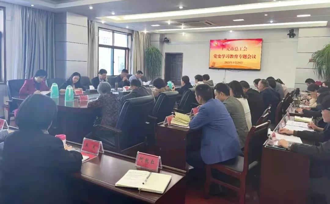 2021040218303508.jpg 微信图片_20210402183023.jpg