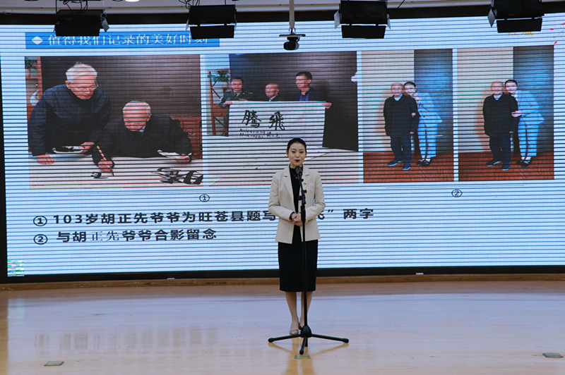 2021041411585808.png 图片3_副本.png