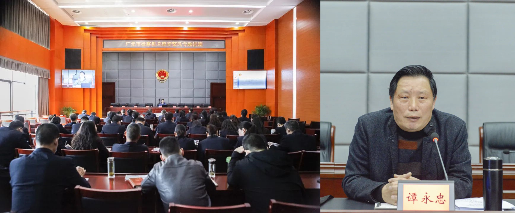 2021041614582105.png 图片5_副本.png