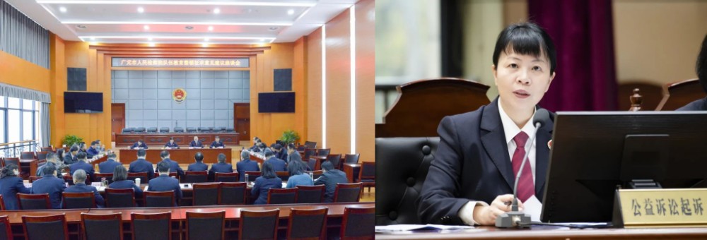 2021041614595601.jpg 微信图片_20210416145847_副本.jpg