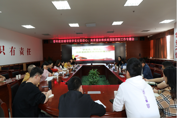 2021042313222407.png 微信图片_20210423132028.png