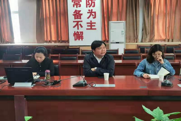 2021042313224101.png 微信图片_20210423132042.png