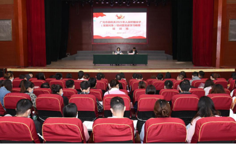 汲取党史力量   践行初心使命55.png