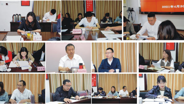 市扶贫开发局召开“青春同心·永跟党走”学党史担使命五四青年节座谈会（市直机关工委）206.png