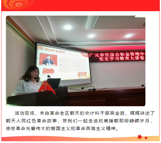 2021050215531101.png image.png