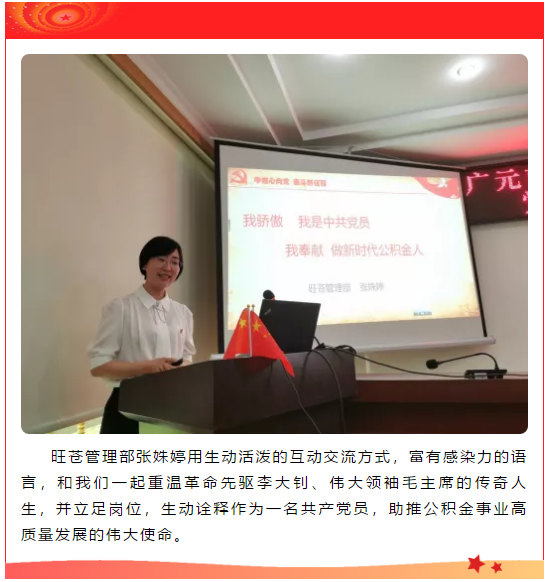 2021050215540309.png image.png