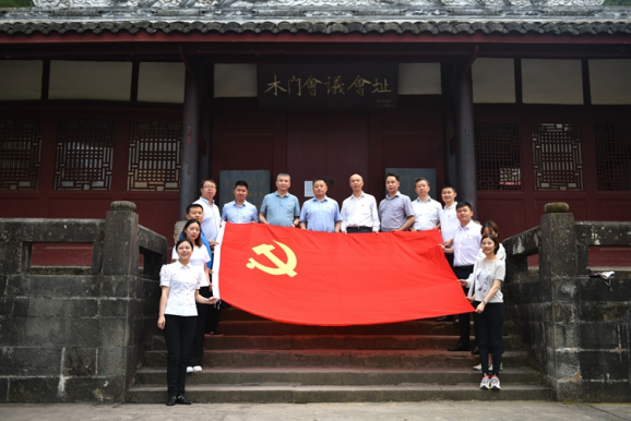 2021052410031105.png 省人社厅专技处、信息化处党支部到广元 旺苍县开展党史学习教育167.png