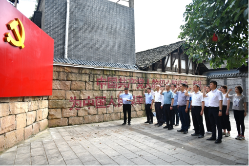 省人社厅专技处、信息化处党支部到广元 旺苍县开展党史学习教育375.png