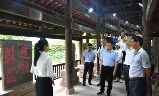 2021052410042304.png 省人社厅专技处、信息化处党支部到广元 旺苍县开展党史学习教育377.png