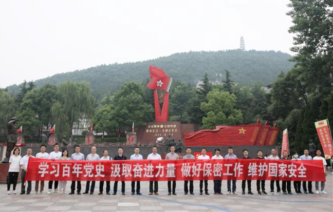 2021052817551601.png 图片1.png