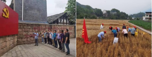 2021060310355108.jpg initpintu_副本.jpg