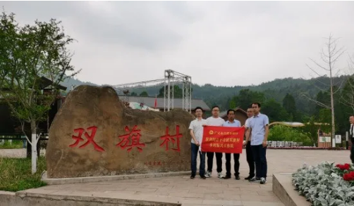 2021061511495702.png image.png