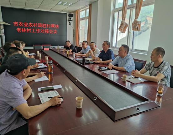 广元市农业农村局驻村接替交接工作193.png