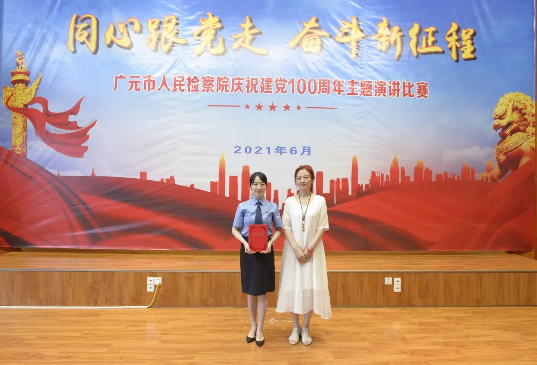 微信图片_20210615163154.jpg