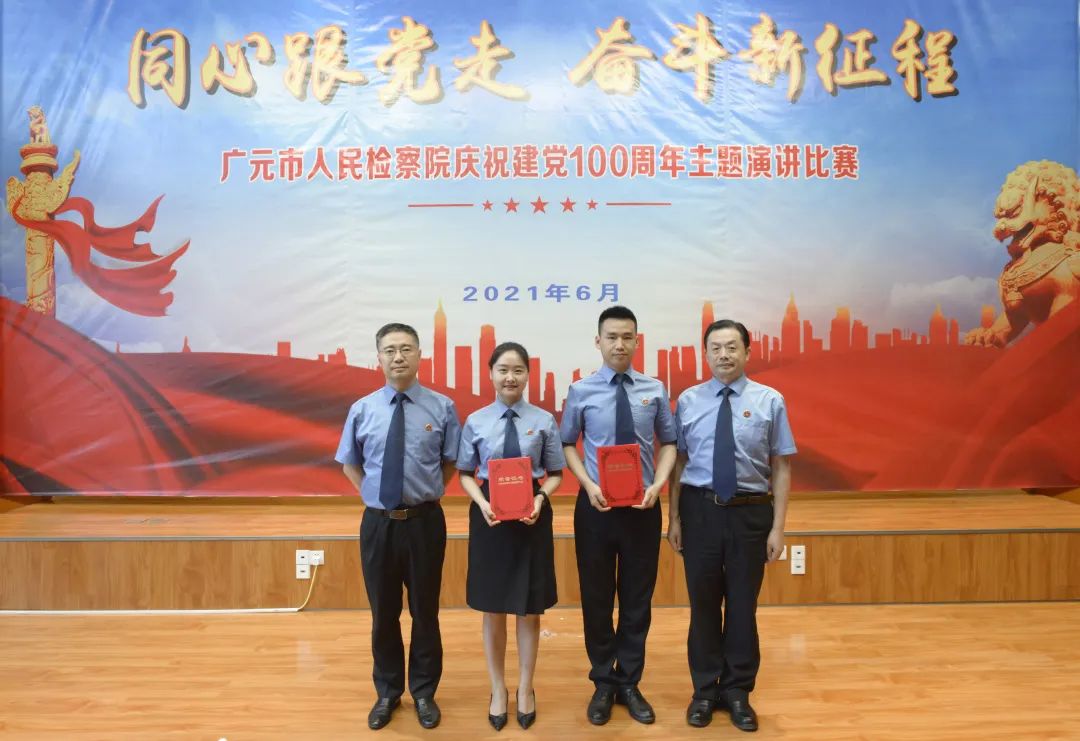 微信图片_20210615163158.jpg