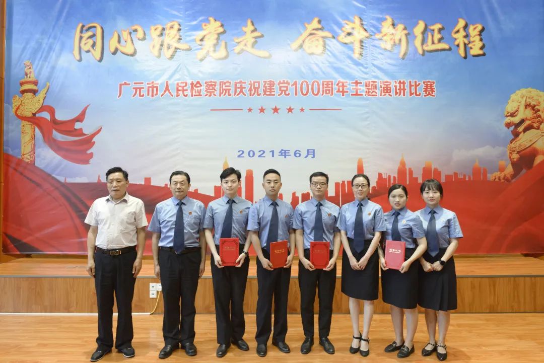 微信图片_20210615163205.jpg