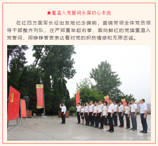 2021062316010308.png image.png