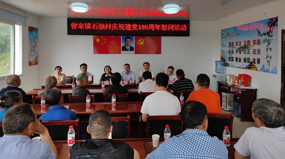 2021070517005608.jpg IMG_20210701_151951.jpg