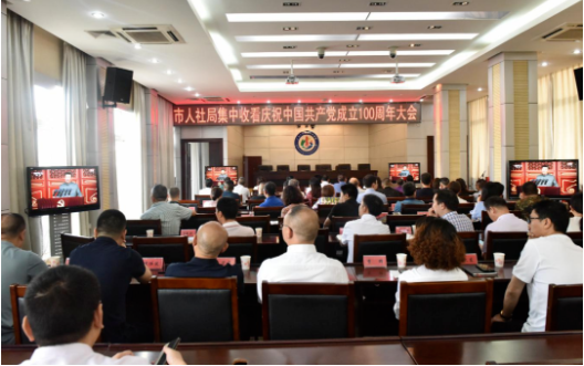 2021070711534404.png image.png