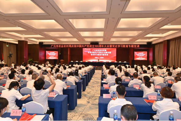 微信图片_20210707115823.png