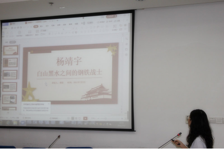 市社保事务中心举办“讲好红色故事 传承红色精神”故事会20210706(1)261.png