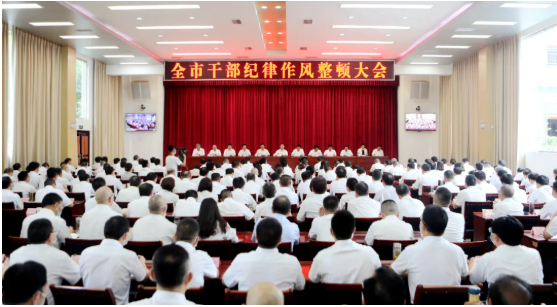 2021070716295002.png image.png