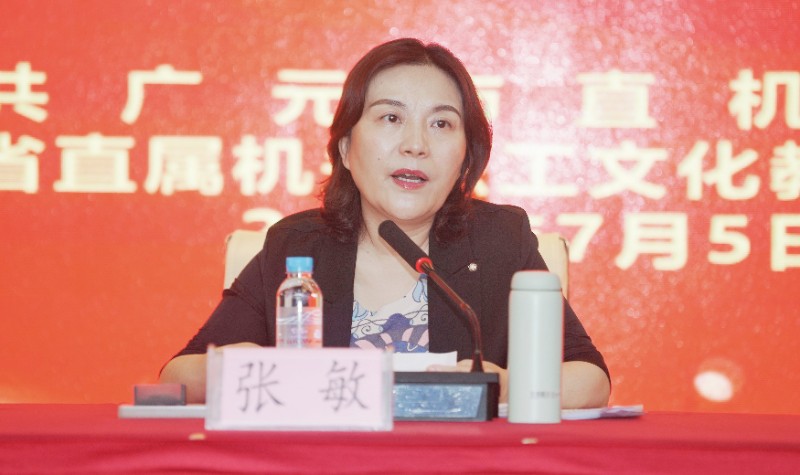 2021071510421405.jpg 微信图片_20210714172954.jpg