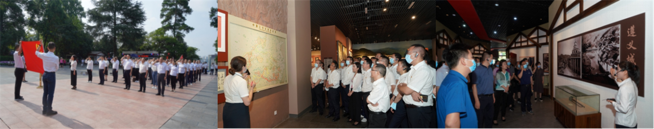 2021071510471008.png 赓续红色血脉 提升政治能力822_副本.png