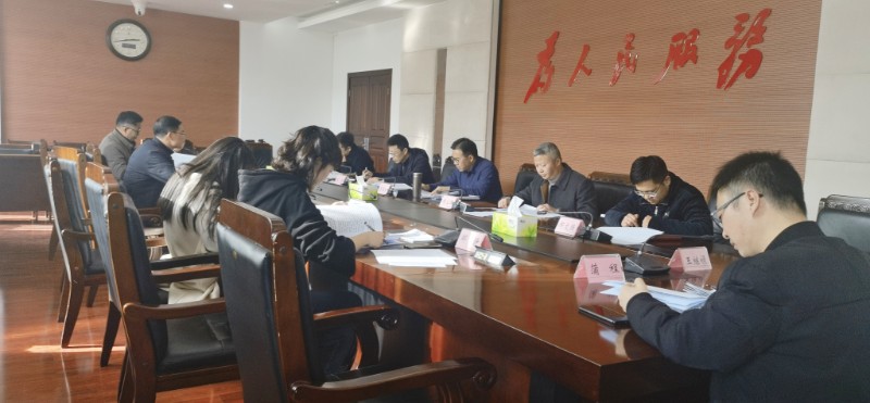 微信图片_20211208100338.jpg