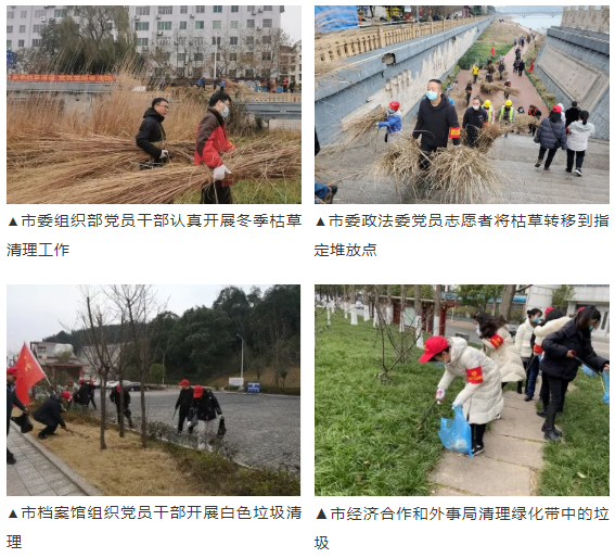 2021122715153406.png image.png