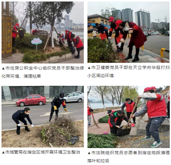 2021122715155106.png image.png