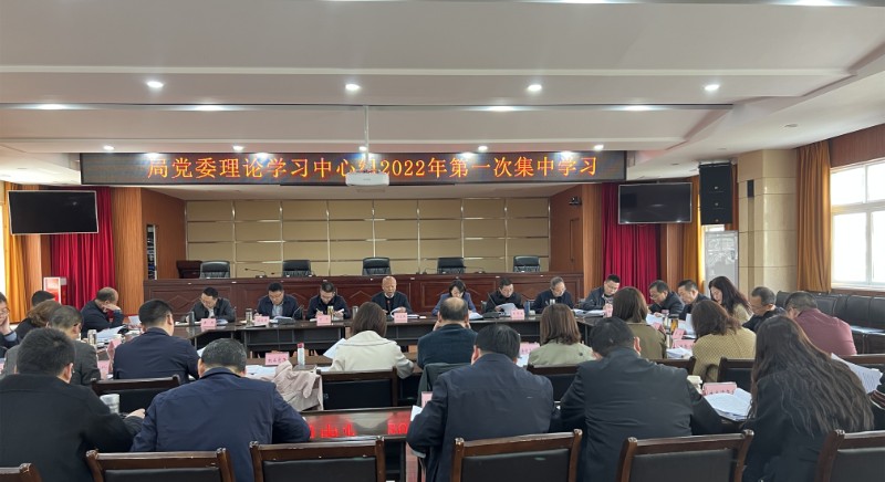 自然资源局照片_副本.jpg