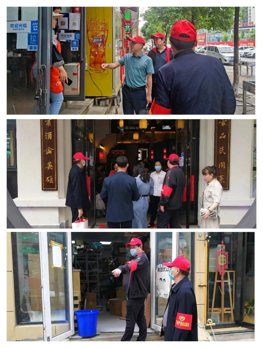图片2.png