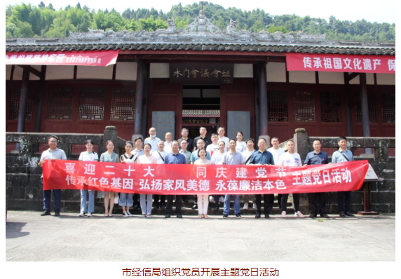 2022070818553007.png image.png