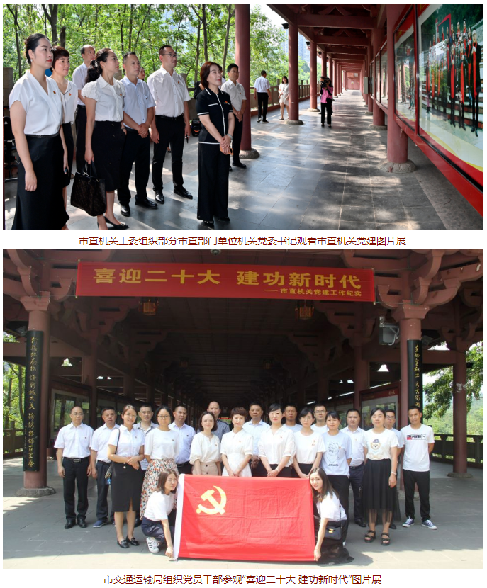 2022070818561604.png image.png