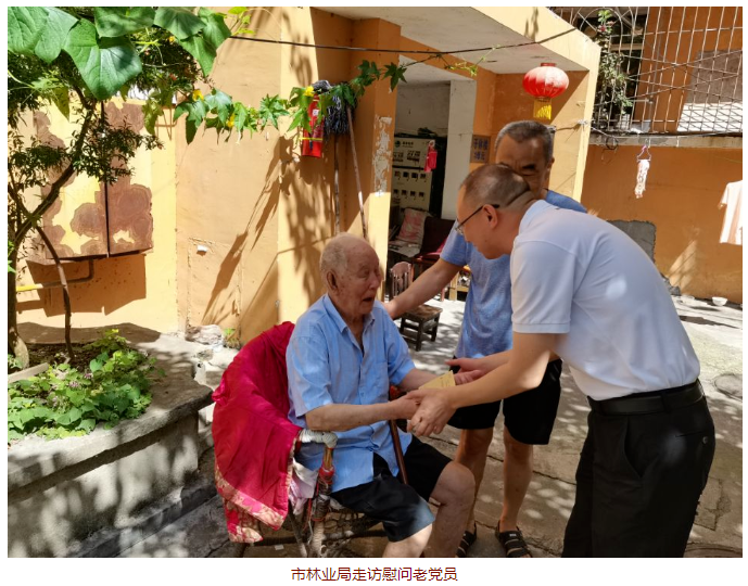 2022070818571207.png image.png