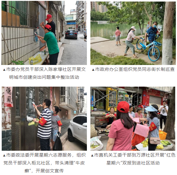 2022071614571504.png image.png