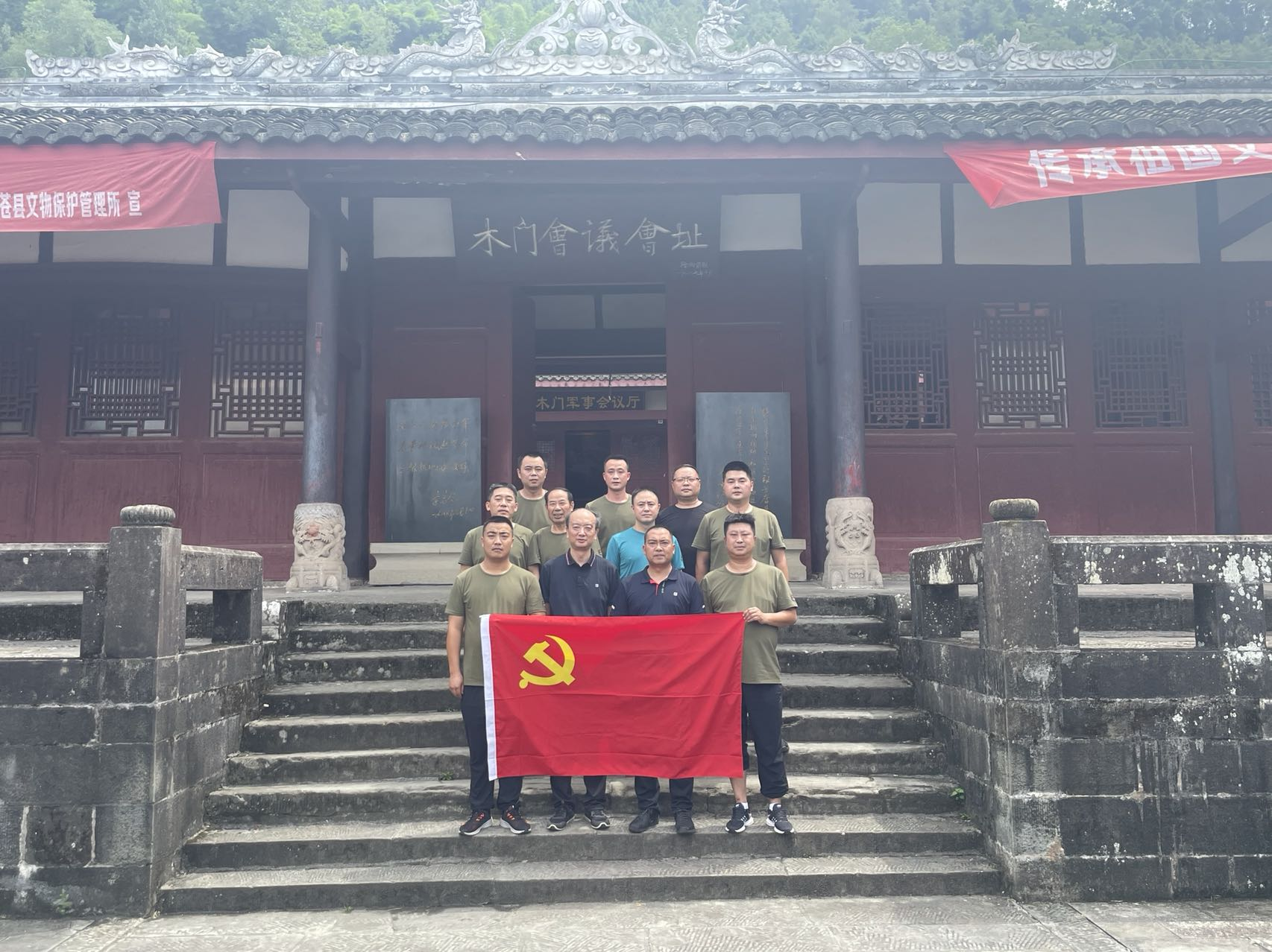 图片7.png
