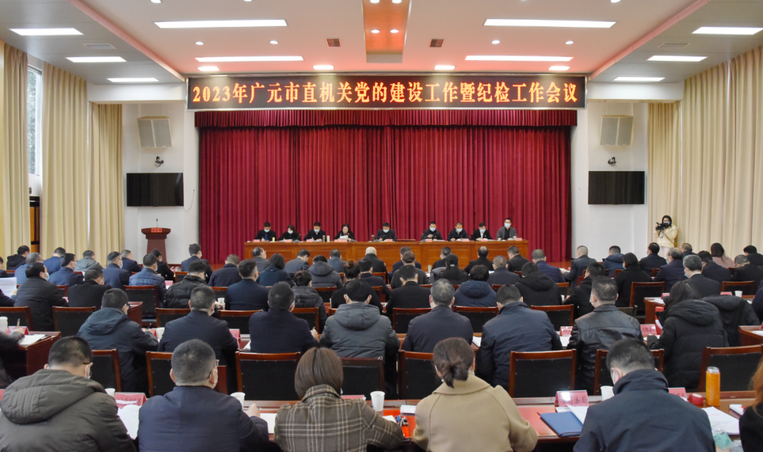 微信图片_20230223163739.png