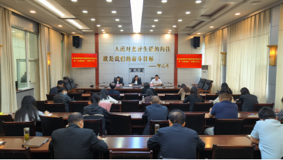 2023061219071606.png image.png