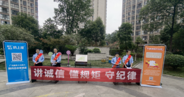 2023070719060801.png image.png