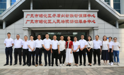 2023071819363507.png image.png