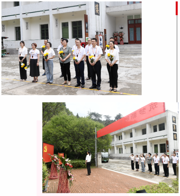 2023071819400700.png image.png