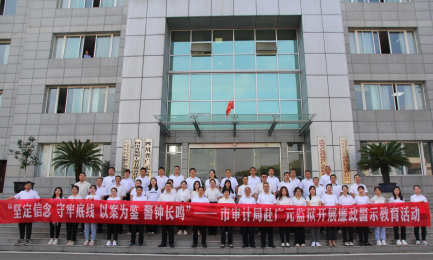 2023090120151208.png image.png