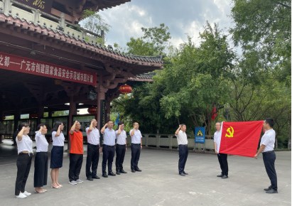 2023090419034703.png image.png