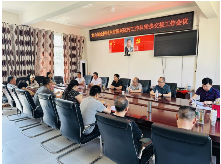 2023090419065503.png image.png